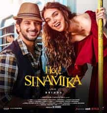 Watch Hey! Sinamika (2022) Online Full Movie Free