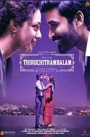 Watch Thiruchitrambalam (2022) Online Full Movie Free